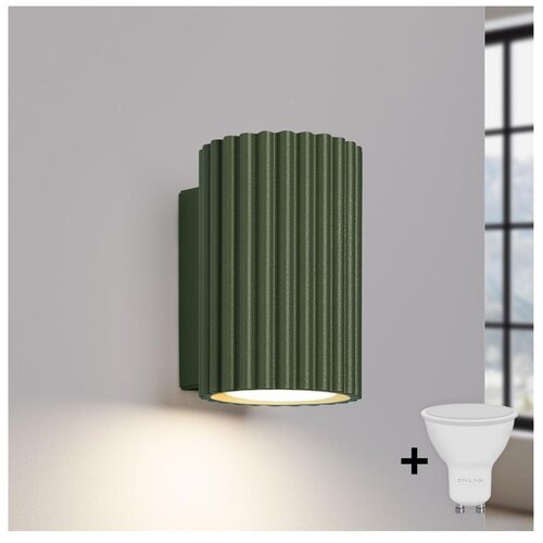  Brilagi - LED zidno svetlo CRESTO 1xGU10/10W/230V 10 cm zeleno Slike