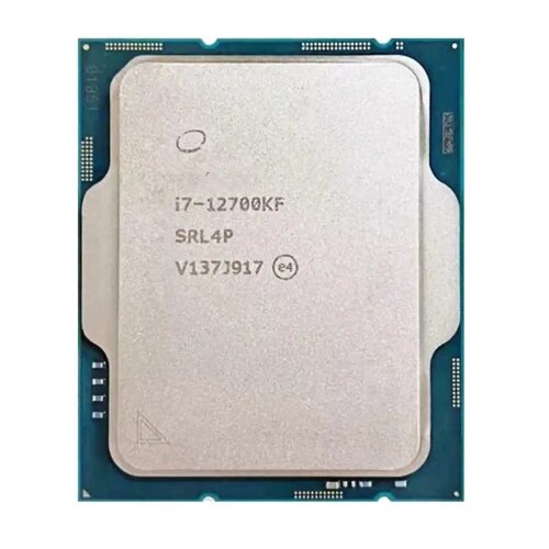 Intel Procesor 1700 i7-12700KF 3.6 GHz-tray Cene