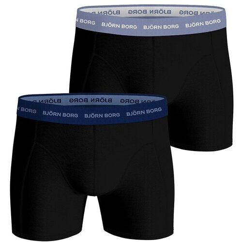 Bjorn Borg Cotton Stretch 2x boksarice Cene
