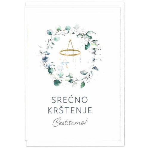 Viter čestitka greetings kr&scaron;tenje ( 212_1 ) Cene