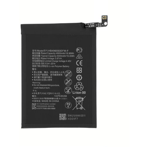 Mps Baterija za Huawei Honor X6 / X7, 5000 mAh Slike