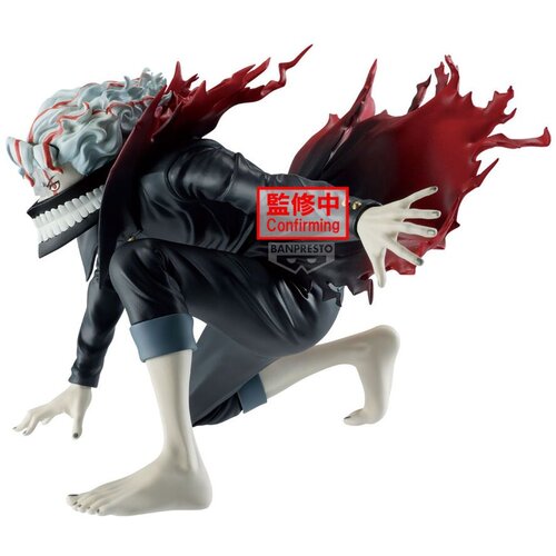 Banpresto Figura Dandadan Okarun Transformed Vibration Stars 13 cm Slike