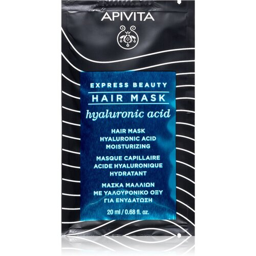 Apivita Express Beauty Hyaluronic Acid hidratantna maska za kosu 20 ml Slike