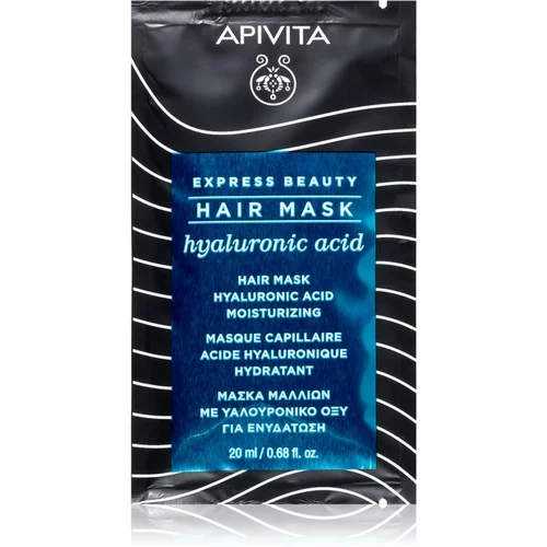 Apivita Express Beauty Hyaluronic Acid vlažilna maska za lase 20 ml