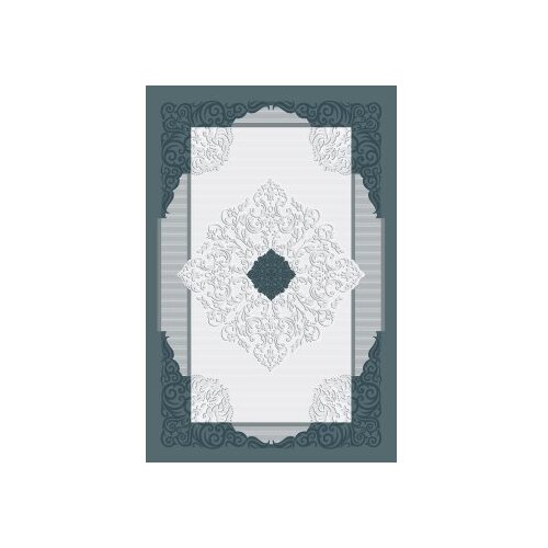 Conceptum Hypnose tepih (140x220) Hmnt542 Cene
