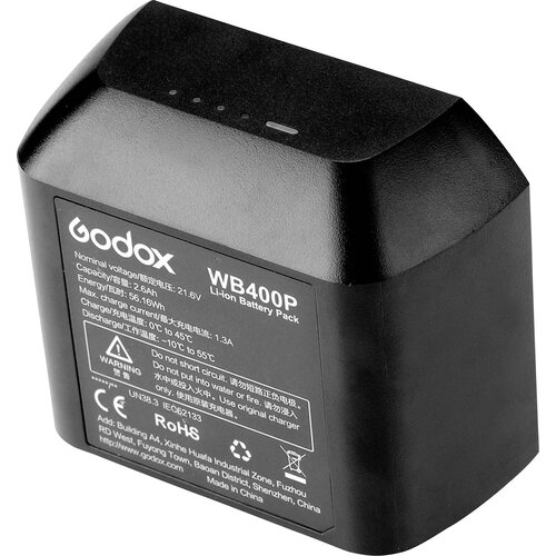 Godox WB400P 2600mAh nadomestna baterija za kamero, (20414564) Cene