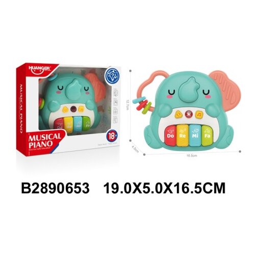  Muzicka Igracka za bebe ( 065300 K ) Cene