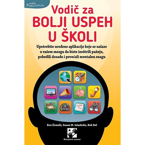 Kreativni Centar Vodič za bolji uspeh u &amp;scaron;koli Slike