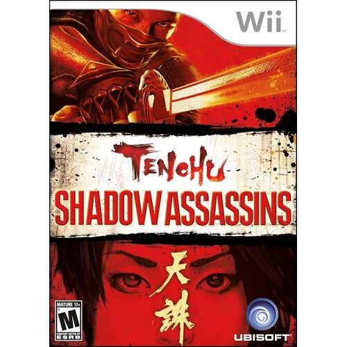  Tenchu Shadow Assassins (WII) - rabljeno Cene
