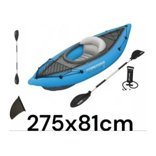 Bestway KAJAK SET 65115 HYDRO-FORCE 275X81 COVE CHAMPION X1 BW Slike