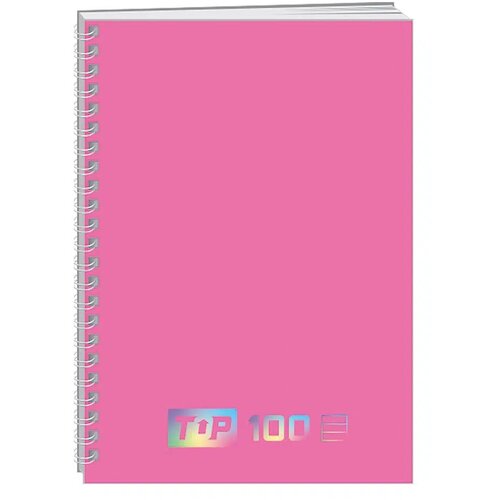 Sazio basic spiral, sveska sa spiralom, top, 100 lista, odaberite motiv roze A4 dikto Cene