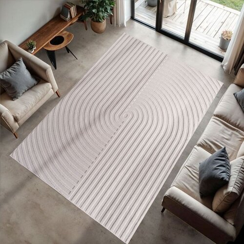 Conceptum Hypnose tepih, 120x170cm, krem Cene