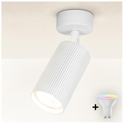  Brilagi - LED RGBW prigu&scaron;iva spot svetiljka SELE MODERN 1xGU10/6W/230V bela Cene
