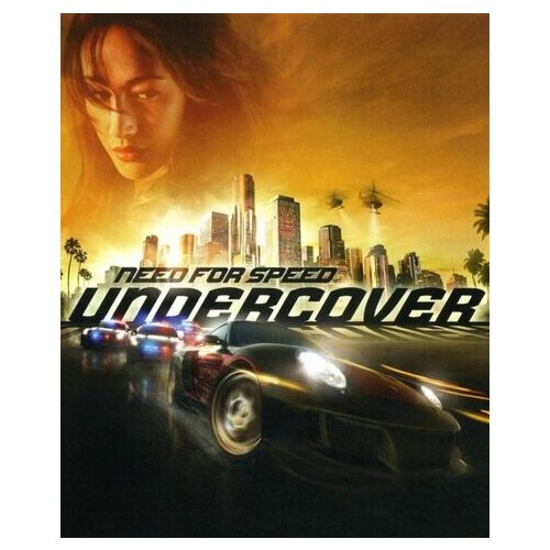  Need For Speed: Undercover Origin Key GLOBAL Cene