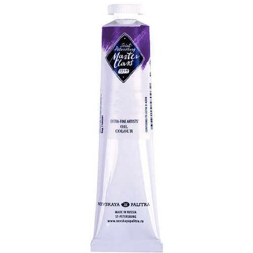  Oljne barve Master Class 46 ml | izberite odtenek Slike