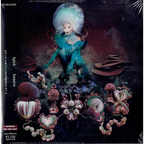  BJORK - FOSSORA Cene