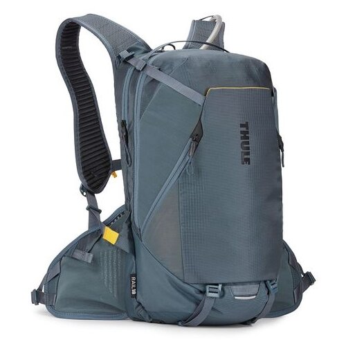 Thule Rail Backpack 18L ruksak za hidrataciju Cijene