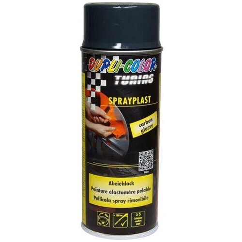  SPREJ PLASTI DIP KARBON SJAJ DUPLI COLOR 400ml Cijene