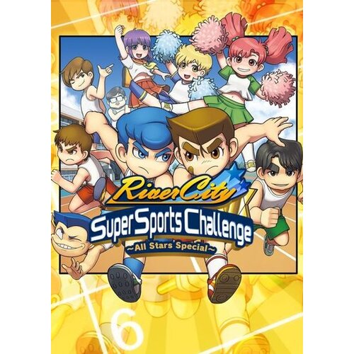  River City Super Sports Challenge ~All Stars Special~ Steam Key GLOBAL Cene