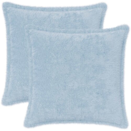  Presvlaka za jastuk 2 kom. HOUTEN Svjetloplava 35 x 35 cm Cijene