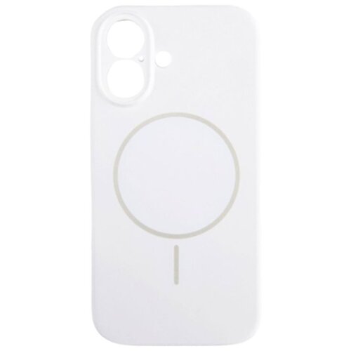  silikonska futrola magsafe lux iphone 16 bela Cene
