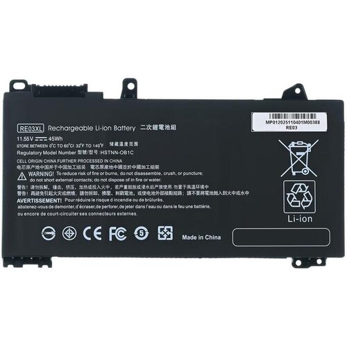  Baterija za laptop HP ProBook 450 G7 RE03XL HQ2200 B Slike