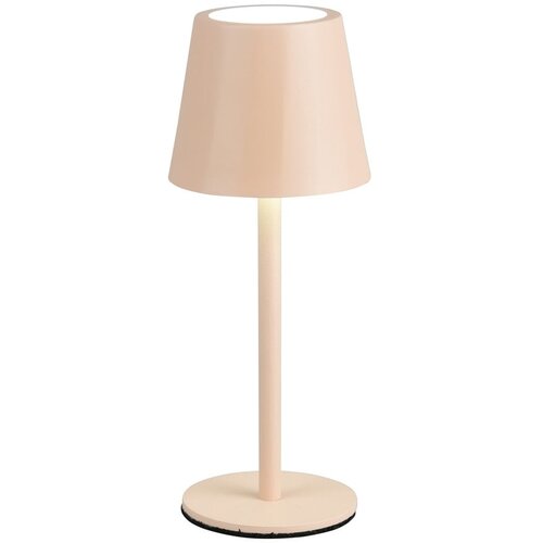  Krem LED stolna lampa s metalnim sjenilom (visina 21 cm) Diaz &amp;ndash; Slike