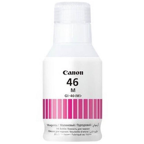 Tinta CANON MAGENTA GI46M ZA Slike