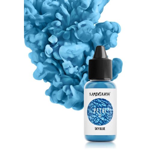  črnila iz smole kamenskaya petri 15ml | različni odtenki Slike