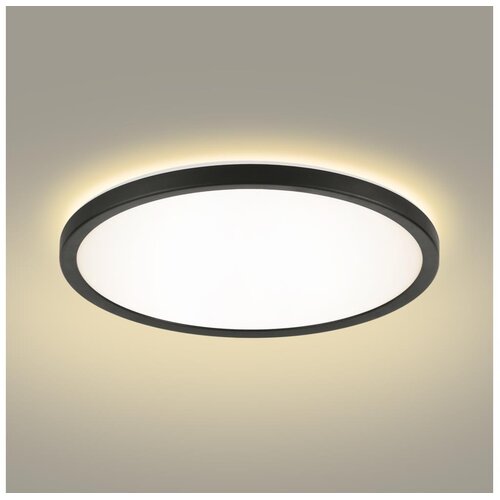  Brilagi - LED svetlo za kupatilo ULTRA SLIM LED/24W/230V prečnik 42 cm crno IP54 Cene