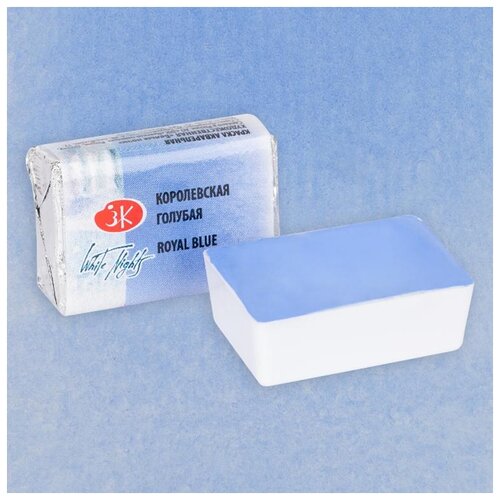 Akvarele White Nights pastelne 2,5 ml | 528 Royal blue Slike