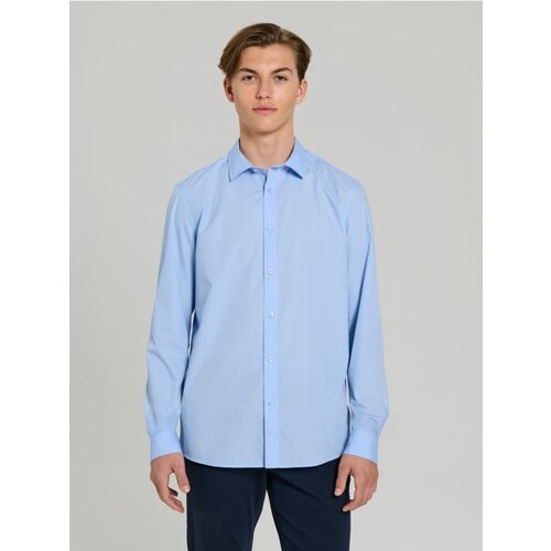 Sinsay Slim fit košulja Cijene