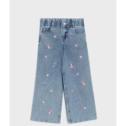 Sinsay Wide leg traperice Stitch Cijene