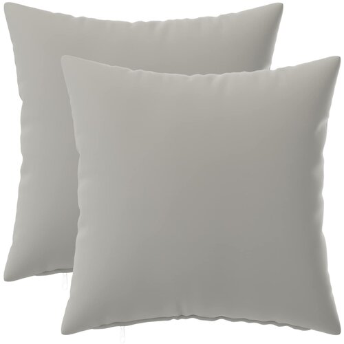  Presvlaka za jastuk 2 pcs HEERLEN Siva 35 x 35 cm Poliester Cene