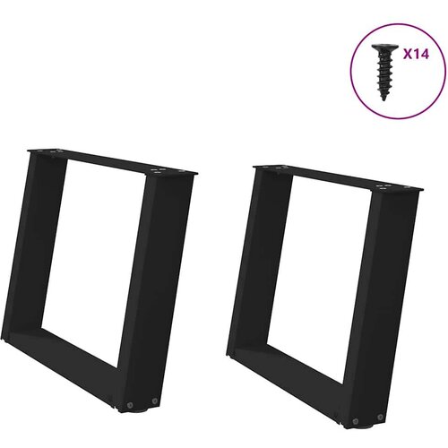 vidaXL Noge stolića za kavu U-oblika 2 kom crne 60x(42-43) cm čelik Cijene
