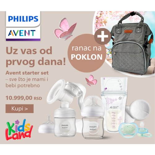 Philips AVENT BABY POKLON RANAC SA 5 PROIZVODA (BQ047) - SIVA BOY Cene