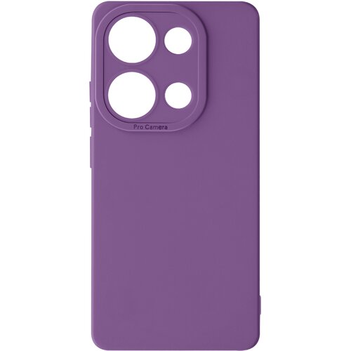 AVIZAR Ohišje za Xiaomi Redmi Note 13 Pro 4G Zaščitena kamera s podlogo, Temno vijolična, (5000014125) Cene