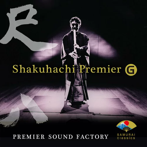 Premier Engineering shakuhachi premier g (digitalni izdelek)