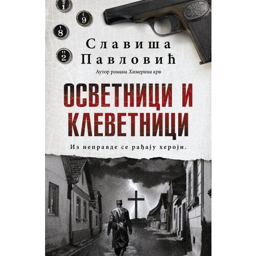  Osvetnici i klevetnici Cene
