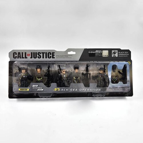 Ozzo Call of justice, igračka, figure, vojnici, blue sky assault Slike