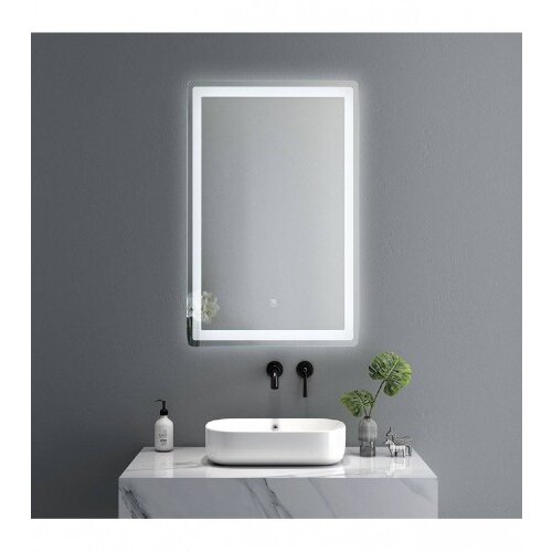 Master Ogledalo LED 600x800mm 10-12W 4000K IP44 S-4539 Cijene