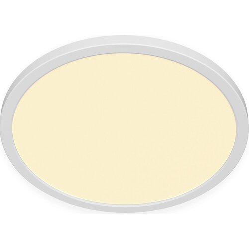Boxxx STROPNA LED-SVETILKA 16 W 1745 lm 3000-6000 K 220-240 V Slike