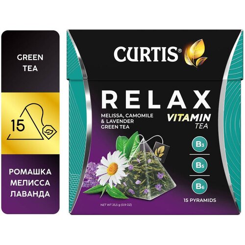 Curtis Zeleni čaj sa kamilicom lavandom i matičnjakom Relax Tea 15/1 Slike