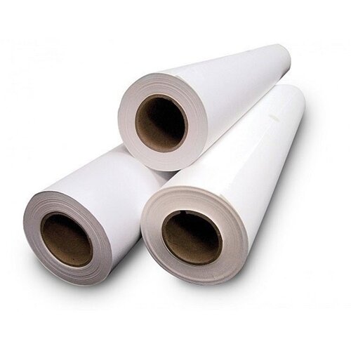 HP Papir za ploter Q8005A, 841 mm x 91,5 m, 80 g Cene