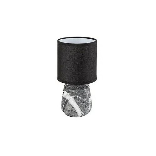 Rabalux stona lampa Daphini 74066-740069 Cene