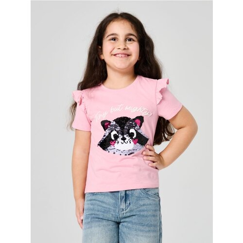 Sinsay Majica s printom Cijene