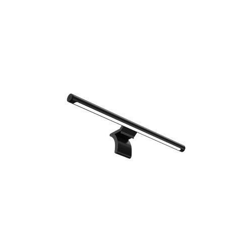 Xiaomi Mi Computer Monitor Hanging Lamp 1S Cene