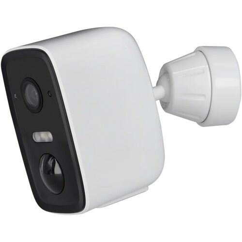 Rollei Security Cam 2K V2 wireless Cijene