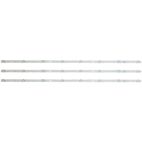 Ninaled LED trake za Fox 43DLE178, ES-667 Cene