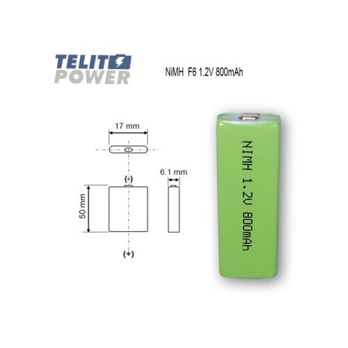 FocusPower NiMH F6 1.2V 800mAh ( 1247 ) Slike